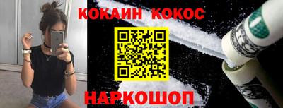 альфа пвп Рузаевка