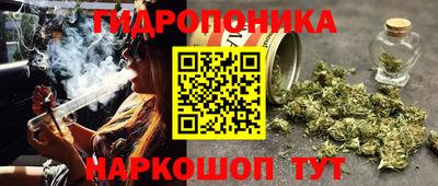 герыч Рыбинск