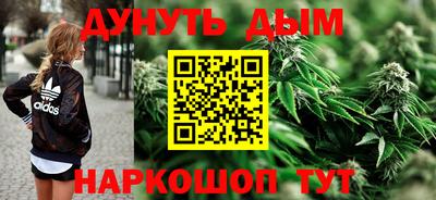 шишки Рязань