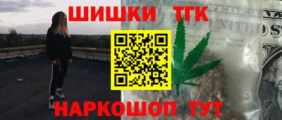 альфа пвп Рузаевка