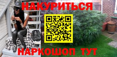 альфа пвп Рузаевка