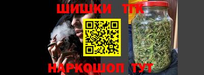 альфа пвп Рузаевка