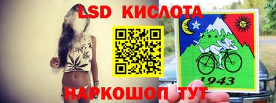 шишки Рязань
