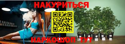 герыч Рыбинск