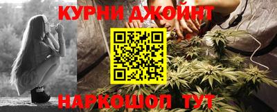 альфа пвп Рузаевка