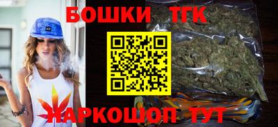 альфа пвп Рузаевка
