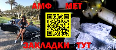 герыч Рыбинск