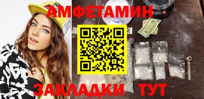 герыч Рыбинск