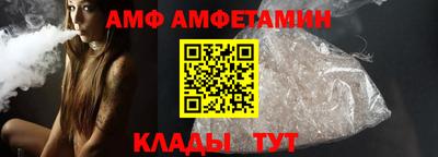 шишки Рязань