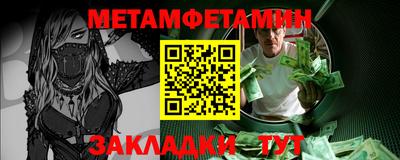 шишки Рязань