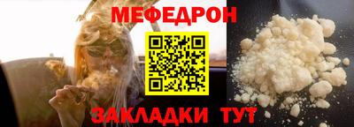 шишки Рязань