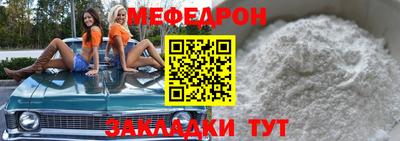 шишки Рязань