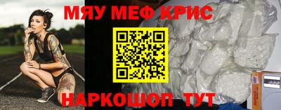 шишки Рязань