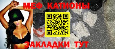 герыч Рыбинск